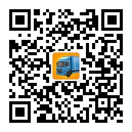 物流查查微信公眾號